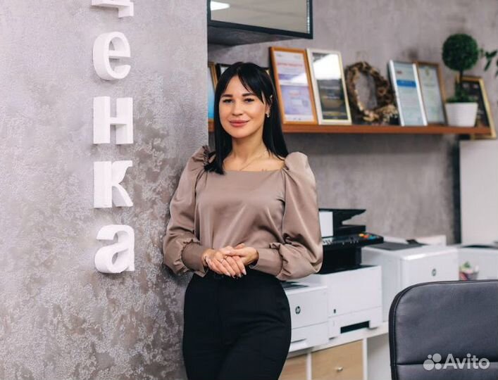 Оценка недвижимости / оценка для наследства