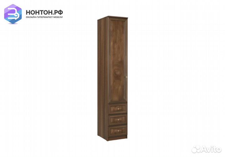 Пенал с ящиками Габриэлла дуб кальяри / дуб коньяк