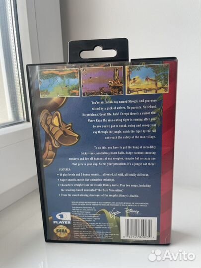 Игра на sega genesis - the jungle book