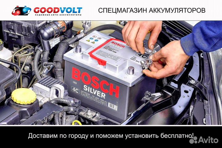 Аккумулятор tyumen battery Premium 61 А/ч