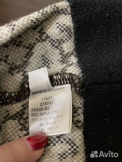 Шапка зимняя