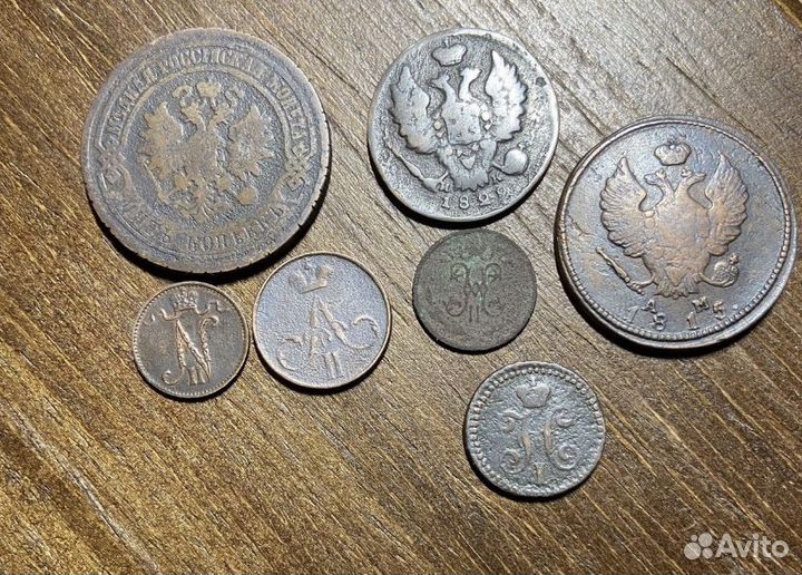 Монеты царской россии