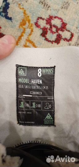 Сноубордические ботинки женские K2 haven 39.5 (8)