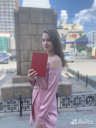 Педагог, воспитатель, учитель