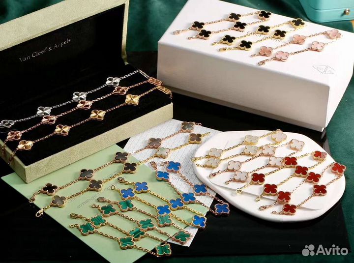 Браслет Van Cleef