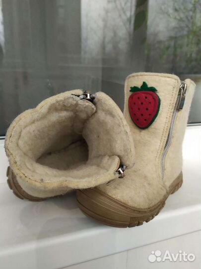 Валенки Фома, размер 25