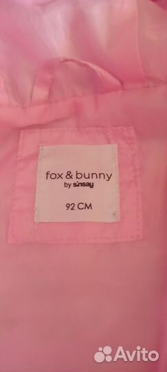 Вещи пакетом для девочки