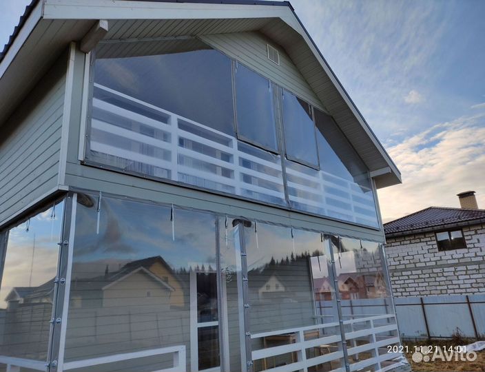 Мягкие окна