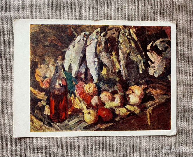 Открытки Винтаж