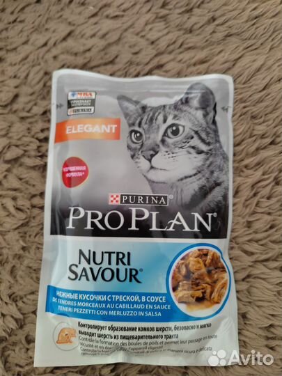 Влажный корм для кошек pro plan