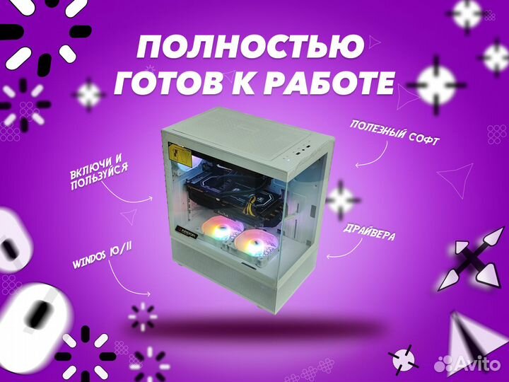 Игровой пк / RTX 3060 / RTX 3070 / i7