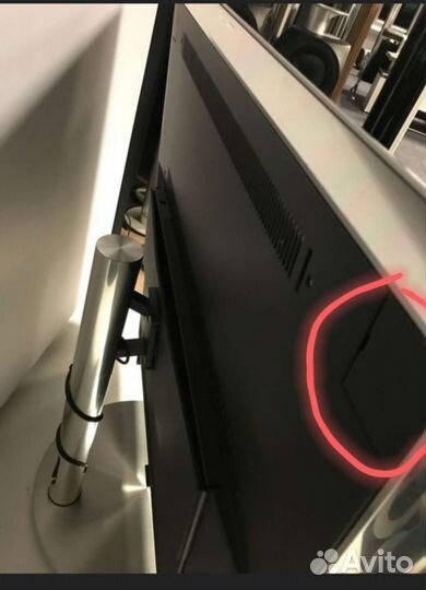 Bang Olufsen BeoVision 10