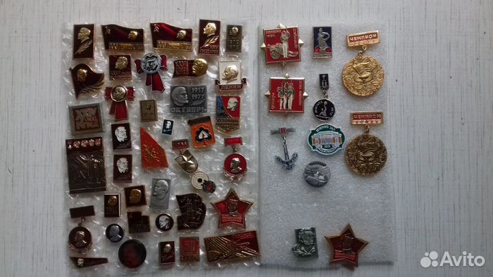 Значки оптом (лениниана, комсомол, пионерия)