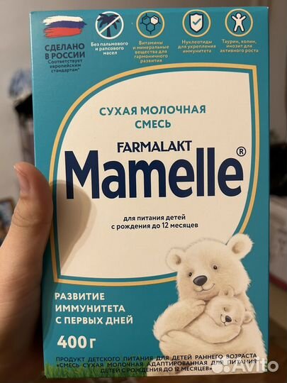 Детская смесь mamelle