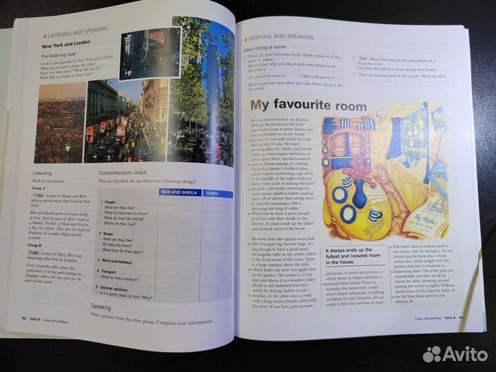 Курс английского Headway, intermediate