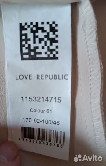 Шорты женские love republic 46р и топик белый (М)