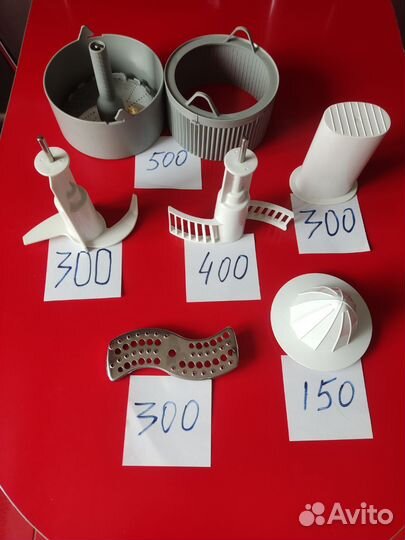 Насадки комбайна Braun