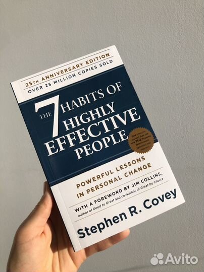 Книги по саморазвитию и менеджменту на английском