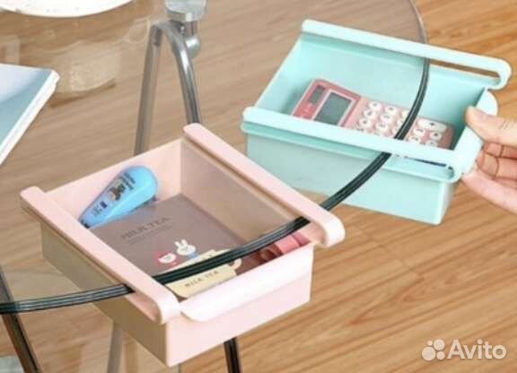 Органайзер подвесной на холодильник