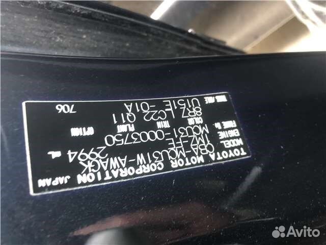 Разбор на запчасти Lexus RX