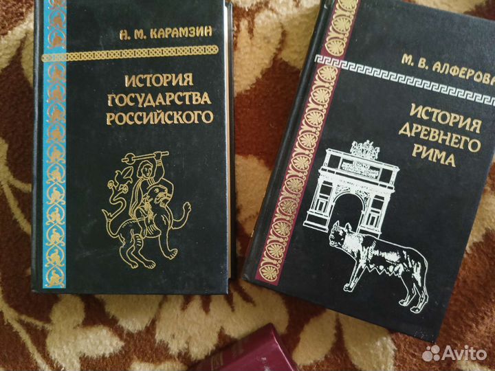 Книги по истории, истории религии