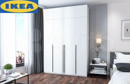 Шкаф распашной Икеа Пакс (IKEA Pax) 11 белый