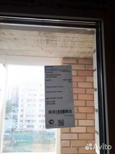Балконный блок