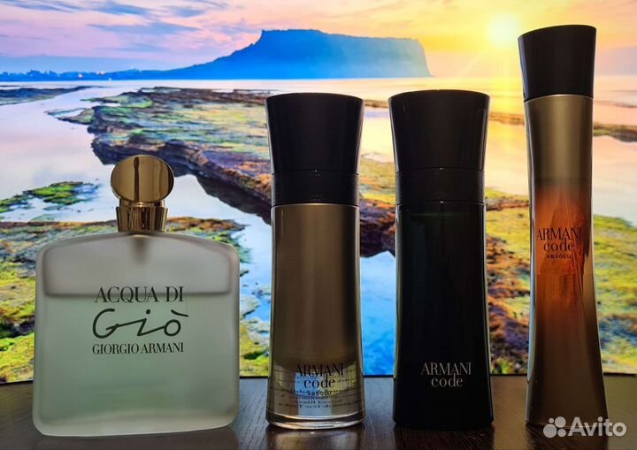 Ароматы Giorgio Armani