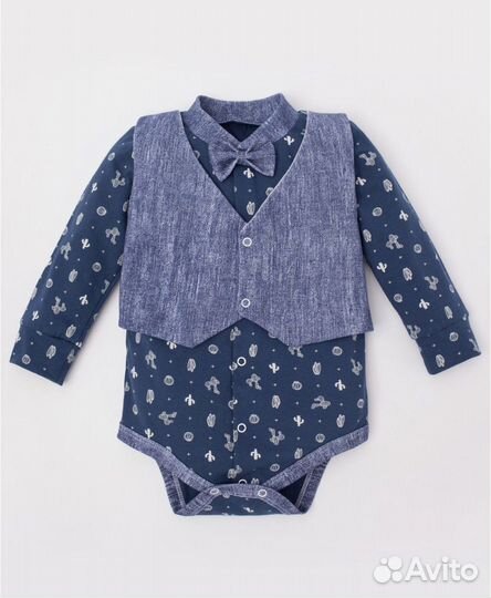 Боди для мальчика