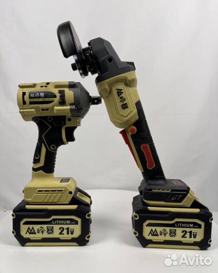 Аккумуляторный набор Feng Bao 3 в 1 (Арт.16434)