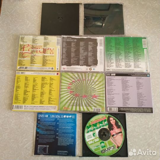 Лицензионные mp3 диски, песни эстрада