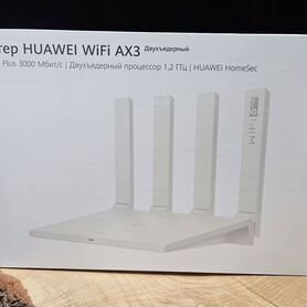 Wifi роутер huawei ax3 ws7100