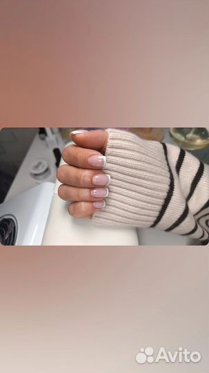 Маникюр педикюр