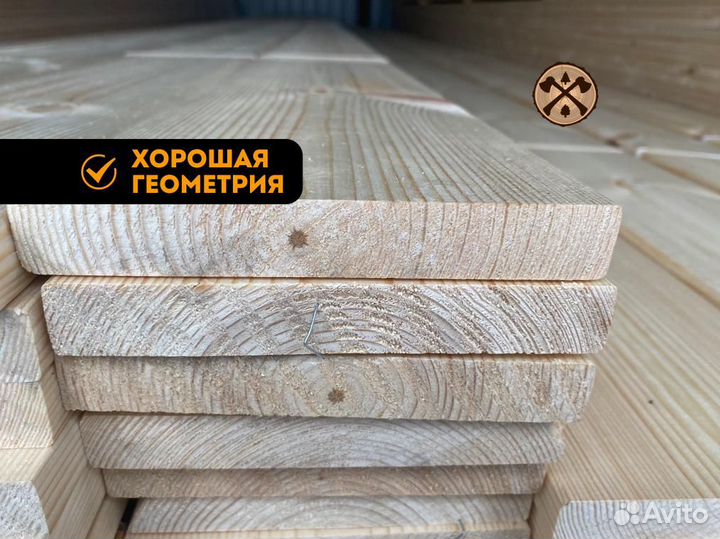 Доска строганная