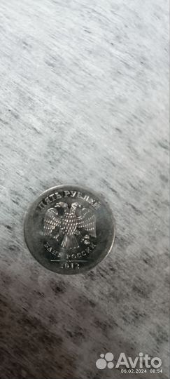 Монета брак