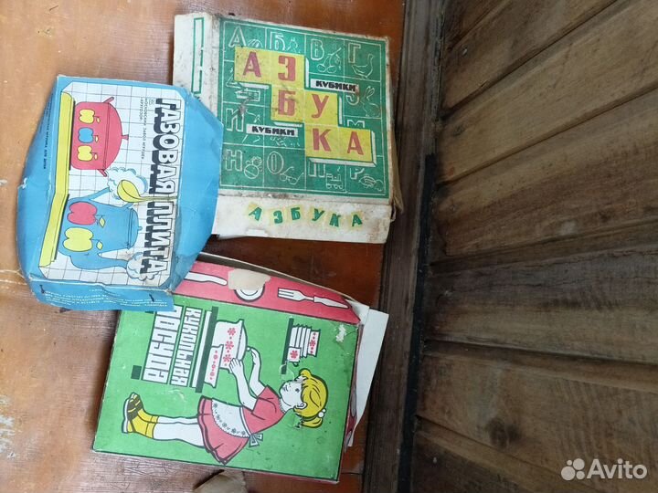 Игрушечная посуда СССР