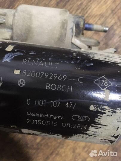 Стартер nissan teana j31