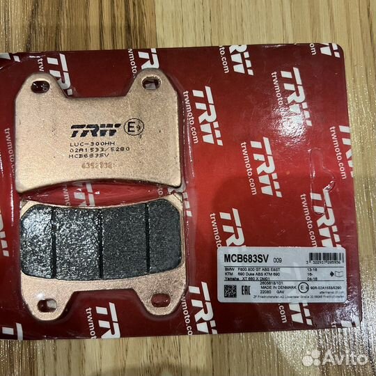 TRW mcb683sv колодки тормозные трв