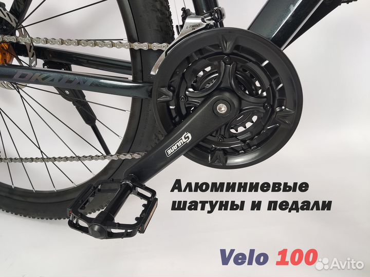 Велосипед Dkaln 29 XL 21 рама, гидравлика