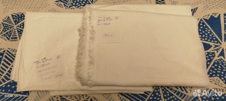 Ткань хлопок, сатин, фланель, лён, штапель