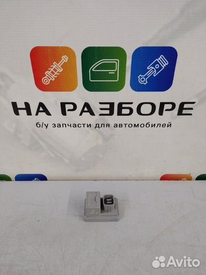 Реле стеклоочистителя Lexus Lx570 3 3UR-FE 2010