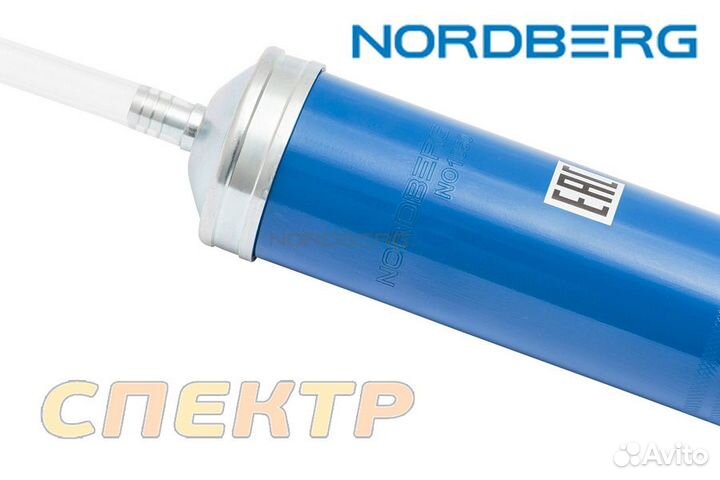 Шприц Nordberg NO 1050 (500мл) для заливки масла