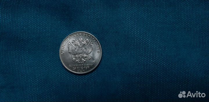 Монета ковид