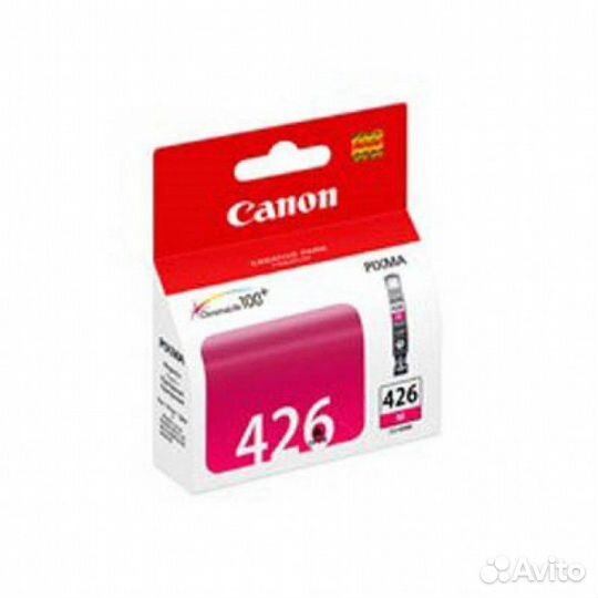 Картридж Canon CLI-426M (4558B001)