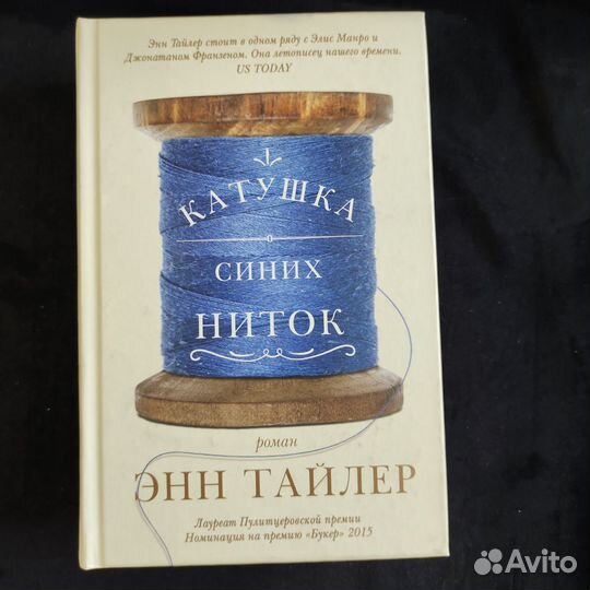 Книги в твердом переплете много