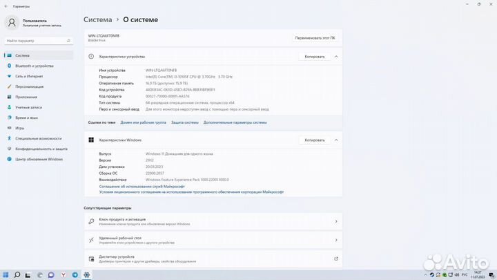 Игровой пк с rtx 3060