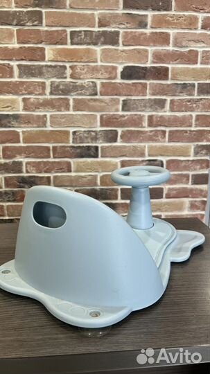 Сиденье для купания детское