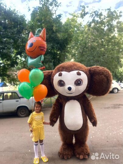 Поздравление от Чебурашки