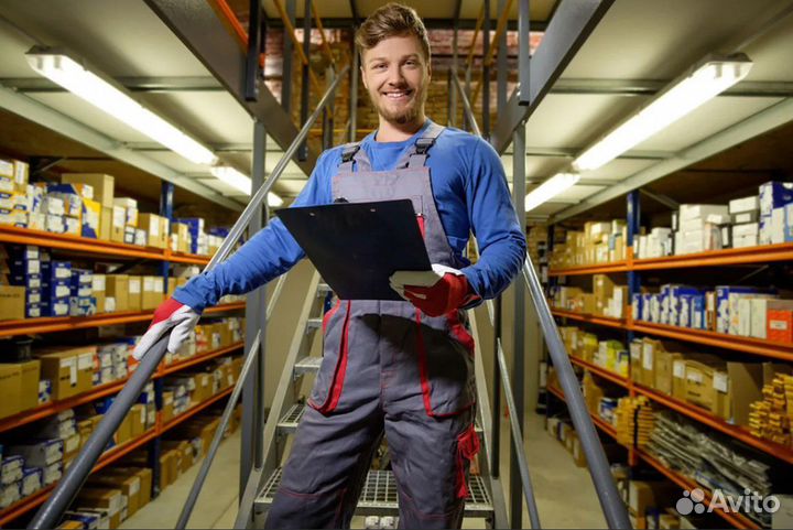 Вахта. Комплектовщик на склад инструментов