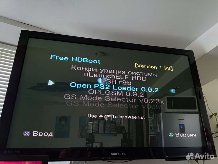 Sony Playstation 2 FAT HDD